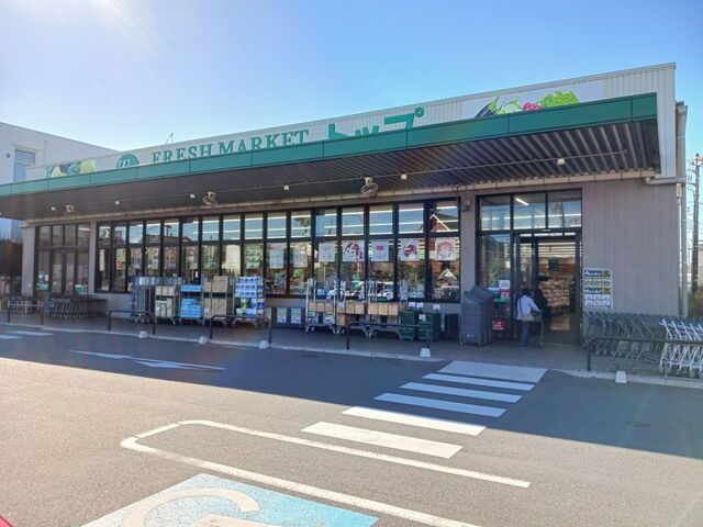 近くのトップフレッシュマーケットまで600m（徒歩8分）