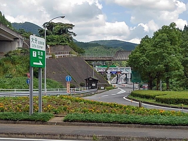 近くの施設まで650m（徒歩9分）