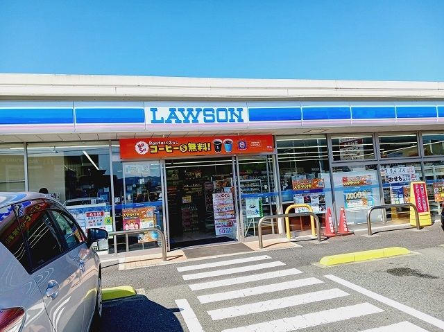 近くのローソン大洲インター店様まで800m（徒歩10分）