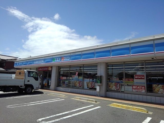 近くのローソンまで900m(徒歩12分)