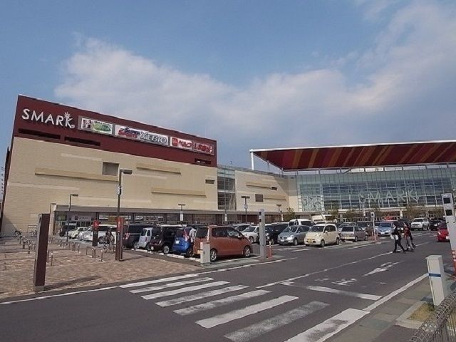 近くのスマーク伊勢崎まで790m(徒歩10分)