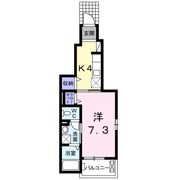 メゾン サンリルの間取り画像
