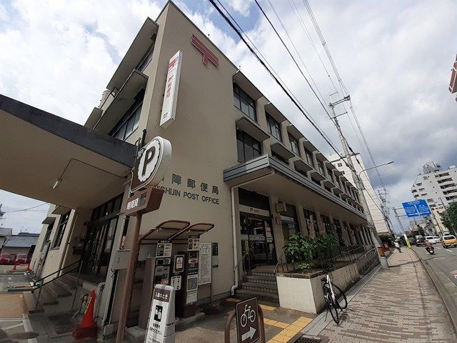 近くの西陣郵便局まで190m（徒歩3分）