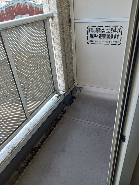 ベランダ・バルコニー