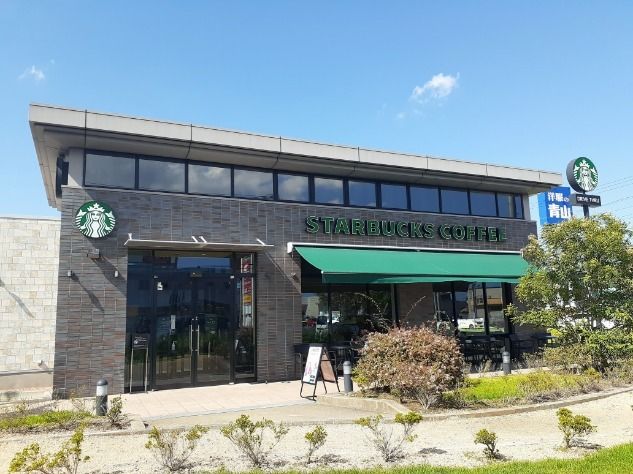 近くのスターバックスベイシア佐倉店まで400m(徒歩5分)