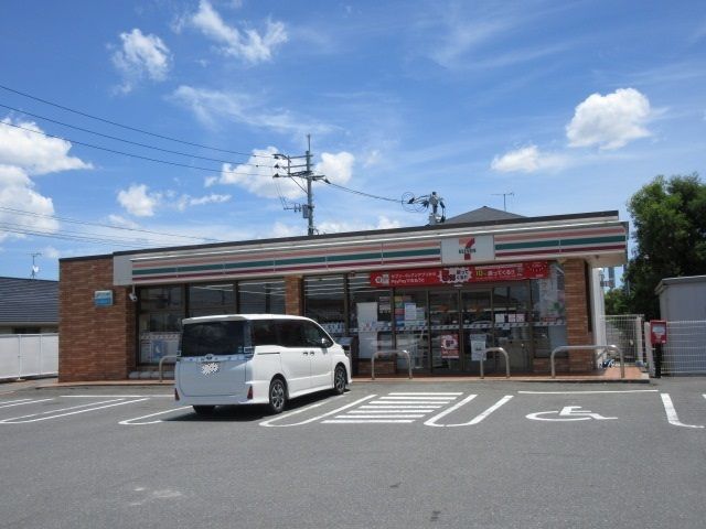 近くのセブンイレブン大川幡保店まで750m（徒歩10分）