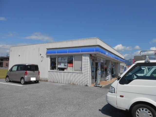 近くのローソン長浜山階町店様まで450m（徒歩6分）