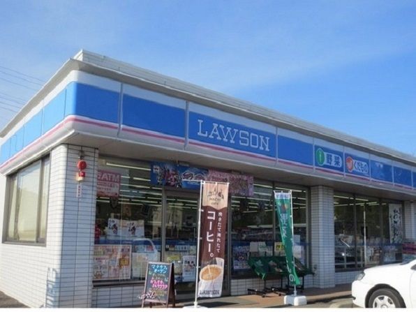 近くのローソン福富店まで300m（徒歩4分）