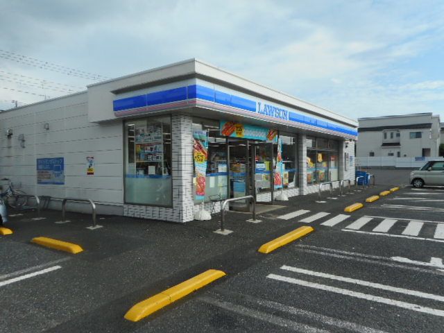 近くのローソンまで400m(徒歩5分)