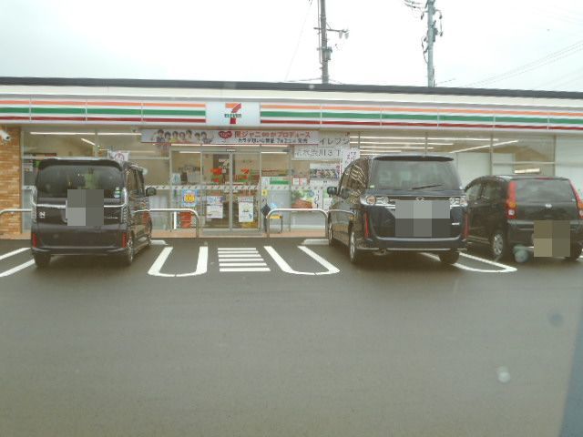 近くのセブンイレブン清水渋川3丁目店まで350m（徒歩5分）