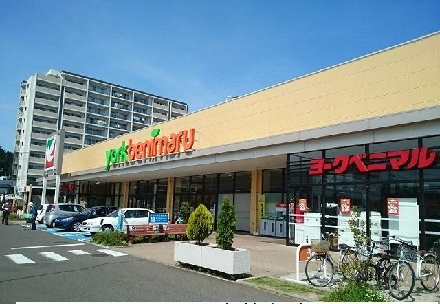 近くのヨークベニマル東仙台店まで1,000m(徒歩13分)