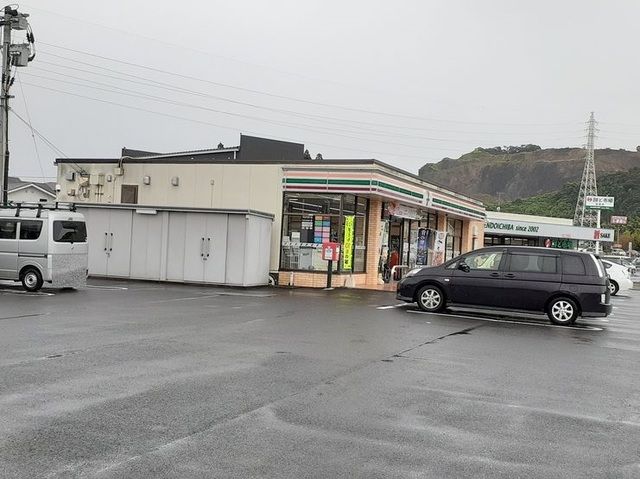 近くのセブンイレブン加治木小前店まで1,400m(徒歩18分)