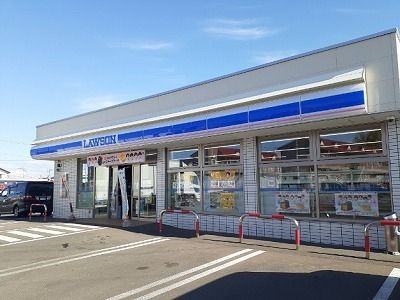 近くのローソン北見春光町店まで850m(徒歩11分)