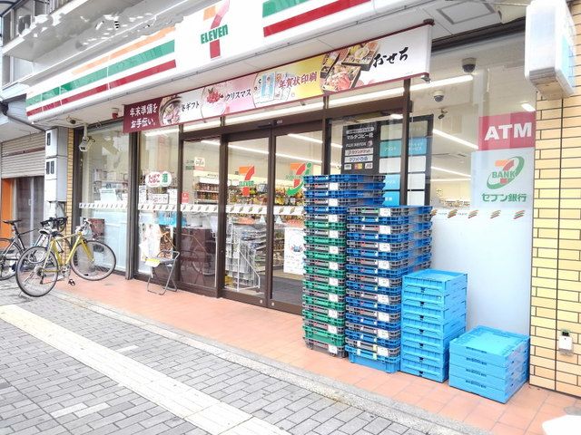 近くのセブンイレブン博多奈良屋店まで160m(徒歩2分)