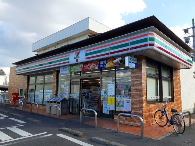 近くのセブンイレブン福山手城店まで450m(徒歩6分)