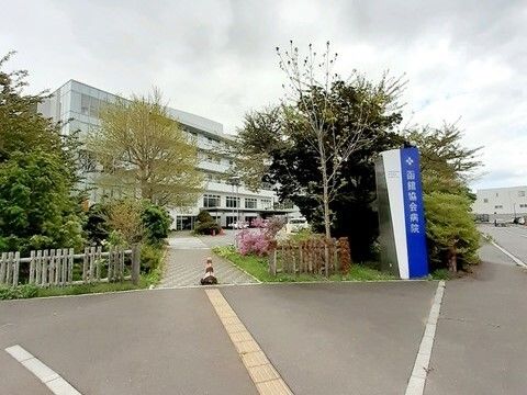 近くの函館協会病院まで1,100m（徒歩14分）