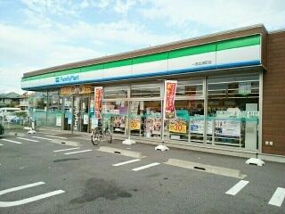 近くのファミリーマート 一宮北浦町店まで550m(徒歩7分)