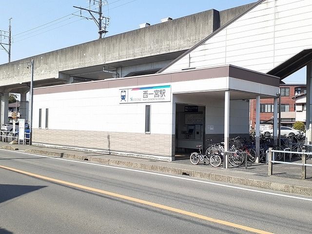 近くの名鉄名古屋本線 西一宮駅まで510m(徒歩7分)