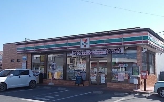 近くのセブン-イレブン 気仙沼神山店まで550m（徒歩7分）