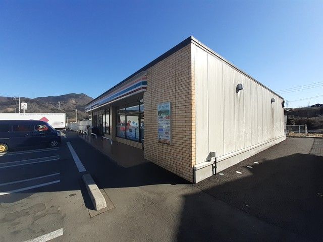 近くのセブンイレブン中之条バイパス店まで100m（徒歩2分）