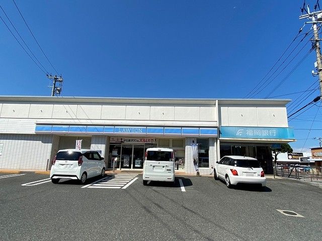 近くのローソン 水巻梅ノ木店まで900m(徒歩12分)
