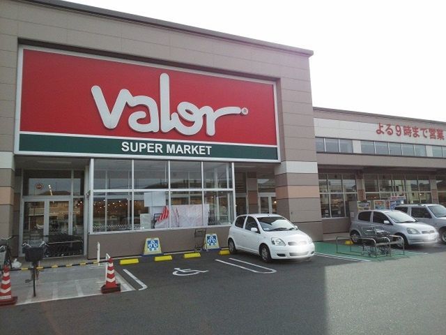 近くのバロー草津店まで207m(徒歩3分)