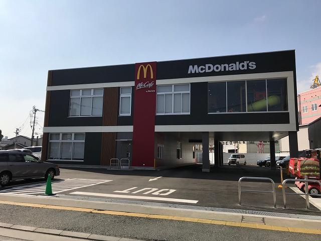 近くのマクドナルド白山通店まで600m（徒歩8分）