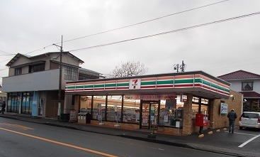 近くのセブンイレブン三島北上店まで450m(徒歩6分)