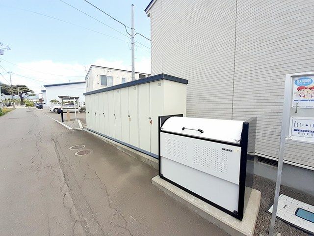 その他
