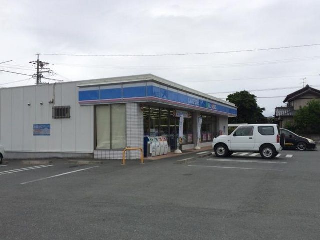 近くのローソン浜北中条店まで350m(徒歩5分)