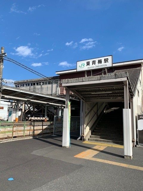 近くの東青梅駅まで600m（徒歩8分）