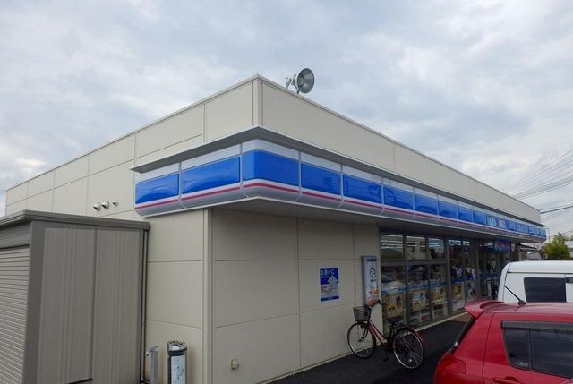 近くのローソン橋本神野々店様までまで450m（徒歩6分）