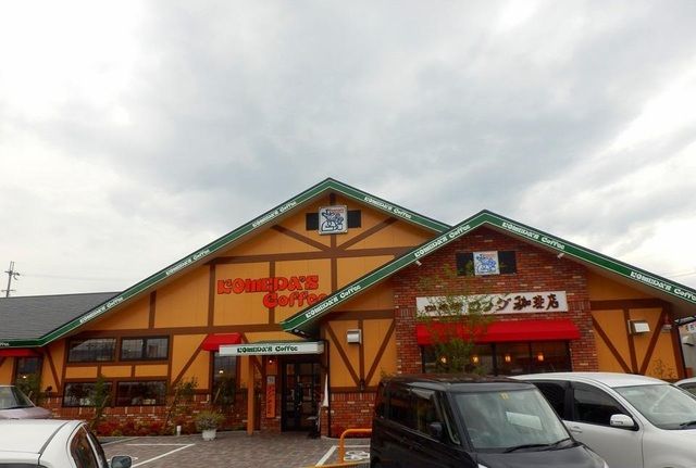 近くのコメダ珈琲和歌山橋本店様までまで900m（徒歩12分）
