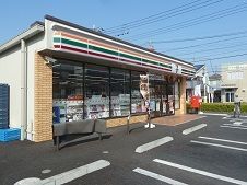 近くのセブンイレブンまで300m(徒歩4分)