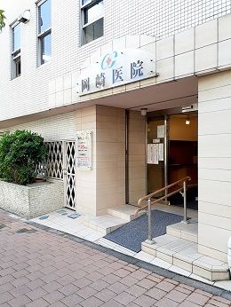 近くの岡崎医院まで250m（徒歩4分）