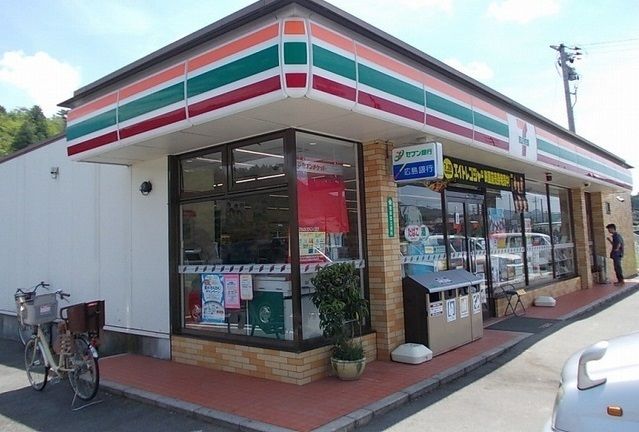 近くのセブンイレブンまで900m（徒歩12分）
