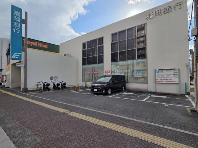 近くの福岡銀行藤崎支店まで150m(徒歩2分)
