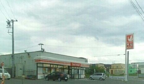 近くのセイコーマート留萌沖見店まで400m（徒歩5分）