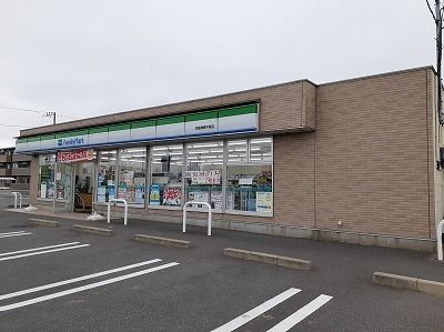 近くのファミリーマートまで1,200m（徒歩15分）