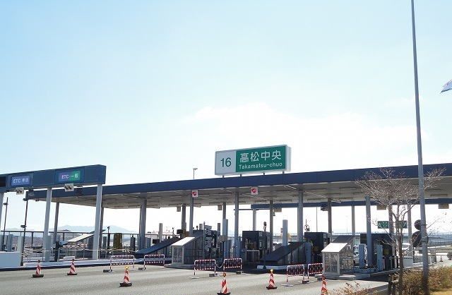 近くの高松中央インターチェンジまで350m(徒歩5分)