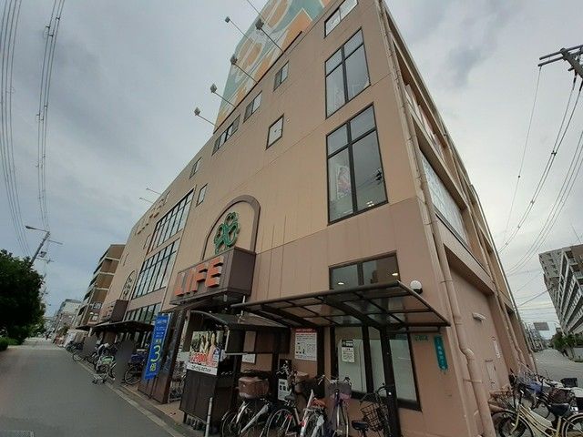 近くのライフ 平野西脇店様まで581m（徒歩8分）