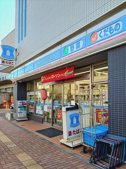 近くのローソン赤羽稲付店まで495m(徒歩7分)