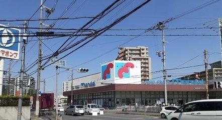 近くの万代百貨店まで650m（徒歩9分）