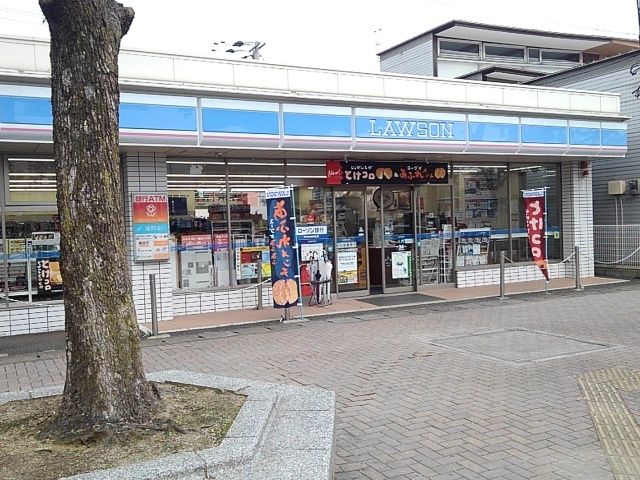近くのローソン小郡駅前店まで420m（徒歩6分）