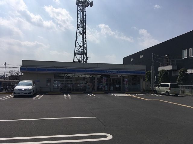 近くのローソンまで400m（徒歩5分）