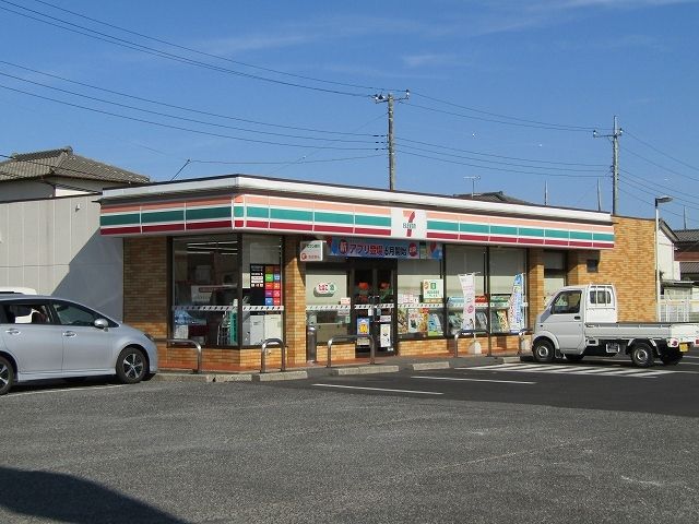 近くのセブンイレブン茂原東茂原店まで550m(徒歩7分)