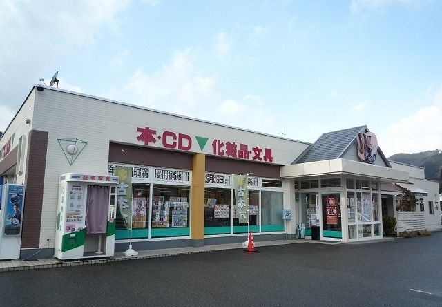 近くのウィーまで550m（徒歩7分）