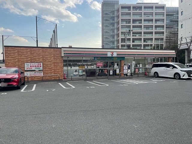 近くのセブンイレブン様まで400m(徒歩5分)
