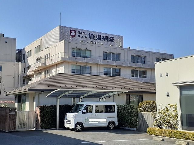 近くの城東病院まで850m（徒歩11分）
