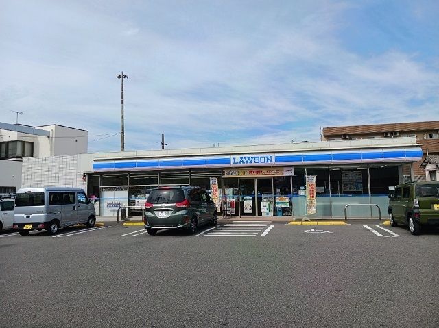 近くのローソン横河原店様まで700m(徒歩9分)